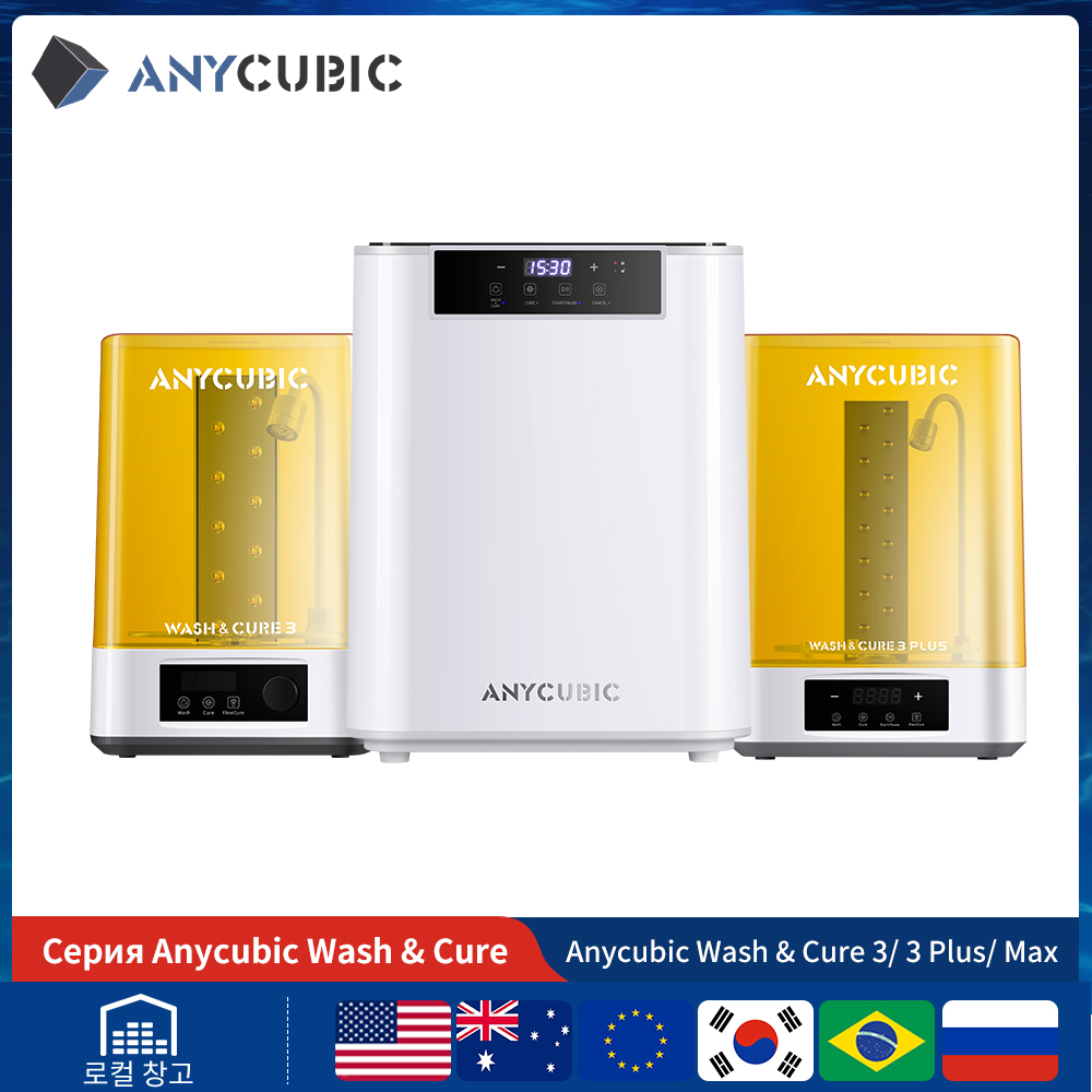 3D Printing Sla - เครื่องล้างและอบ ANYCUBIC Wash & Cure 3/