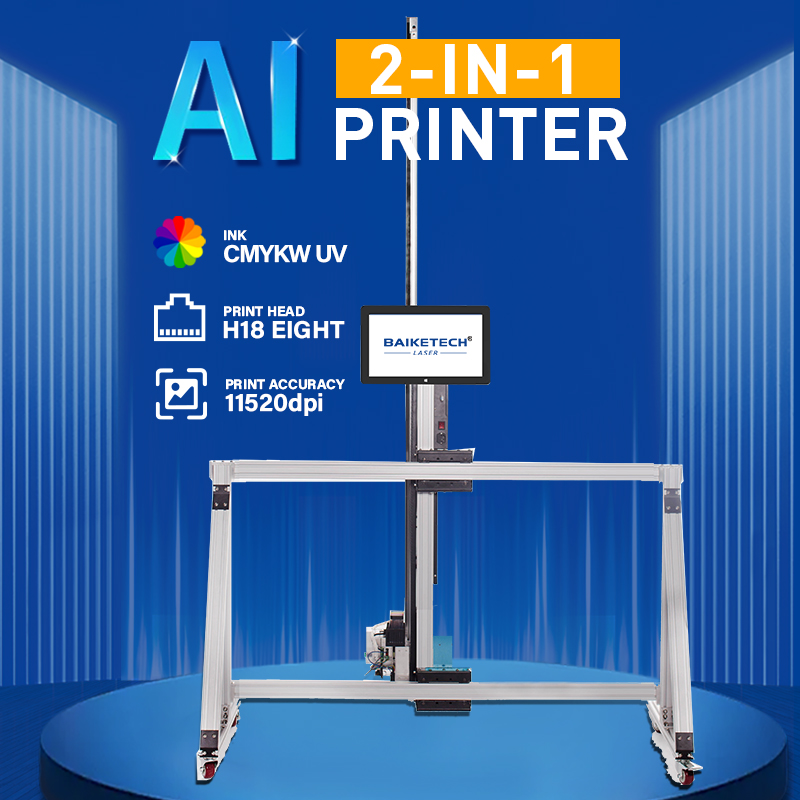 เครื่องพิมพ์ผนังและพื้นอัตโนมั - 3D Printing Result บทวิจารณ์และราคา
