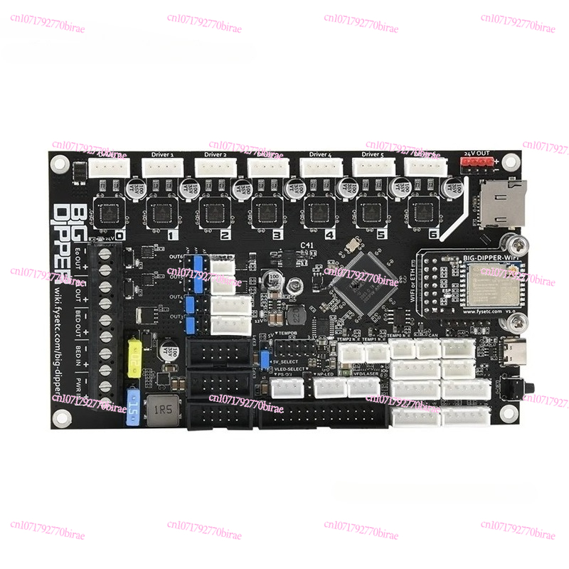 เมนบอร์ดอัพเกรด Duet 3 Mini 5+ - Motherboard 3D Printer บทวิจารณ์และราคา