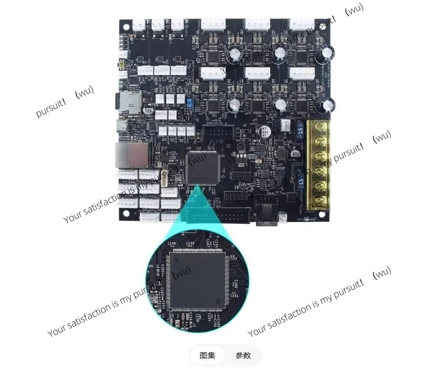 เมนบอร์ด Duet3 6HC V1.02 เหมาะ - Motherboard 3D Printer บทวิจารณ์และราคา