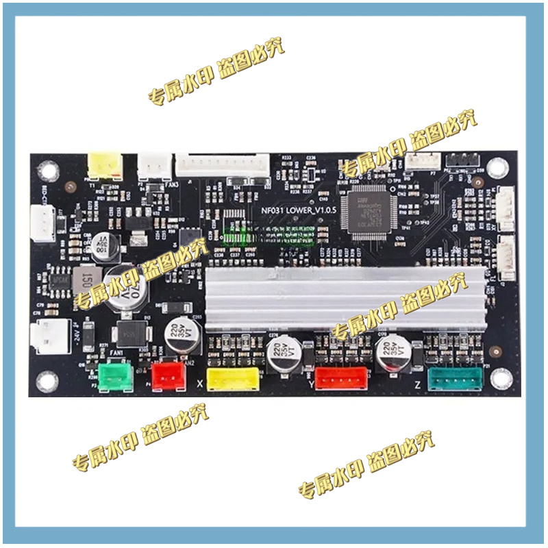 1 ชิ้น สำหรับ ANYCUBIC Kobra S - Motherboard 3D Printer บทวิจารณ์และราคา