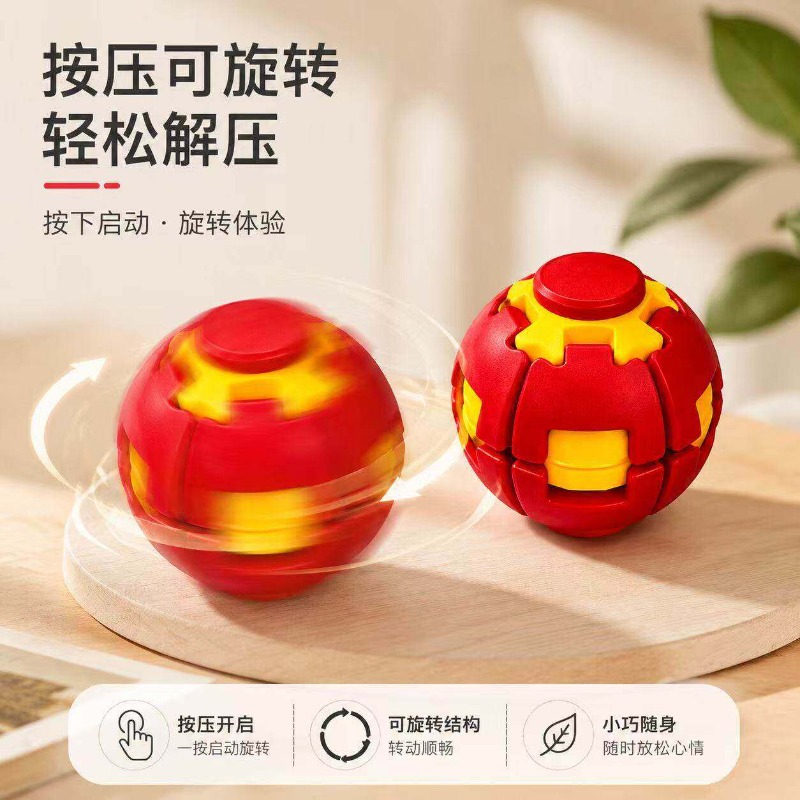 ลูกบอลหมุนปรับสีได้ ของเล่นคลา - 3D Printing Fidget Toys บทวิจารณ์และราคา