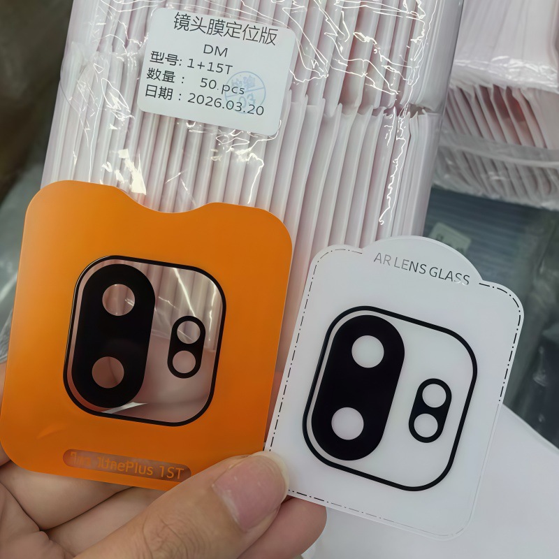 สำหรับ OnePlus 15T 3D กล้องเลน - 3D Printing Glass บทวิจารณ์และราคา