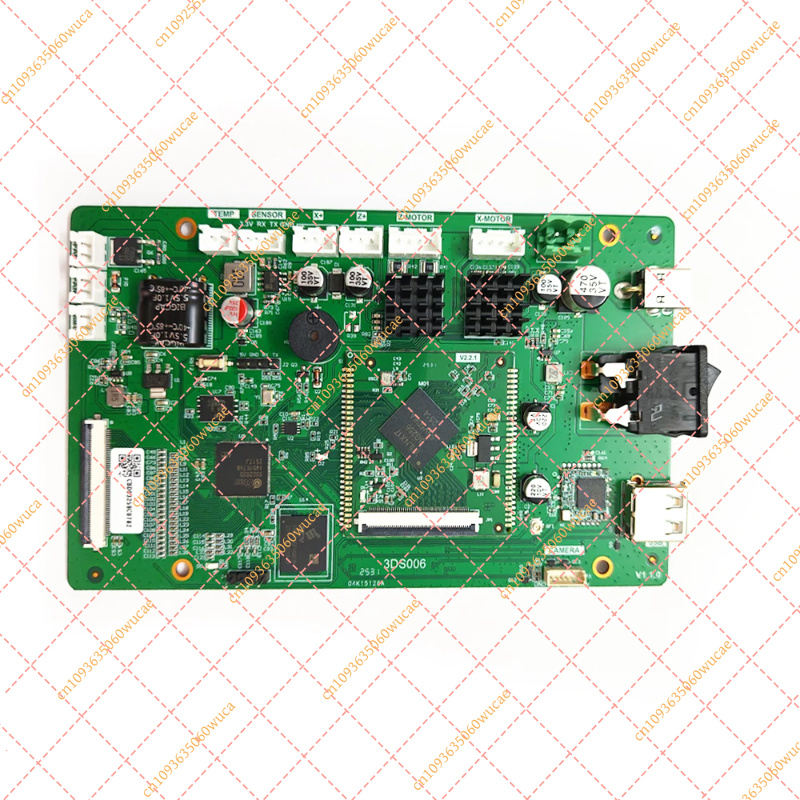 อะไหล่เครื่องพิมพ์สามมิติ ELEG - Motherboard 3D Printer บทวิจารณ์และราคา