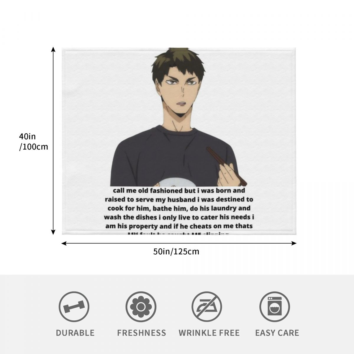 อูชิจิมะ (สั่งซื้อ) ผ้าห่มนุ่ม - 3D Printing Requests บทวิจารณ์และราคา